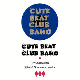 Cute Beat Club Band: albums, songs, playlists | Listen on Deezer