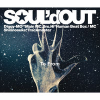 Soul D Out Albums Songs Playlists Listen On Deezer