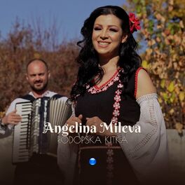 Album cover of Rodopska kitka