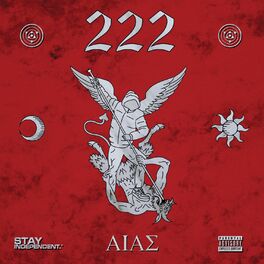 Album cover of 222