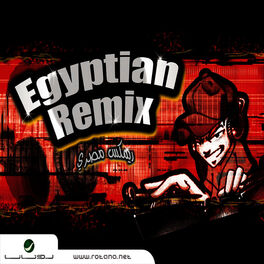Album cover of Egyptian Remix