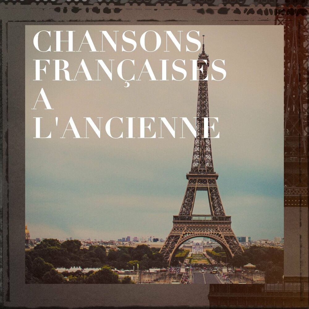 Французские песни на телефон. French Songs. French chanson. Французские песни классика. Французский шансон обложка альбома.