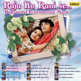 Album cover of Raja Ko Rani Se (Instrumental) (Bollywood Instrumental Music)