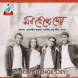 Album cover of Shob Bhenge Dey