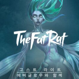 Album cover of Ghost Light (Korean)