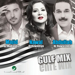 Album cover of Gulf Mix