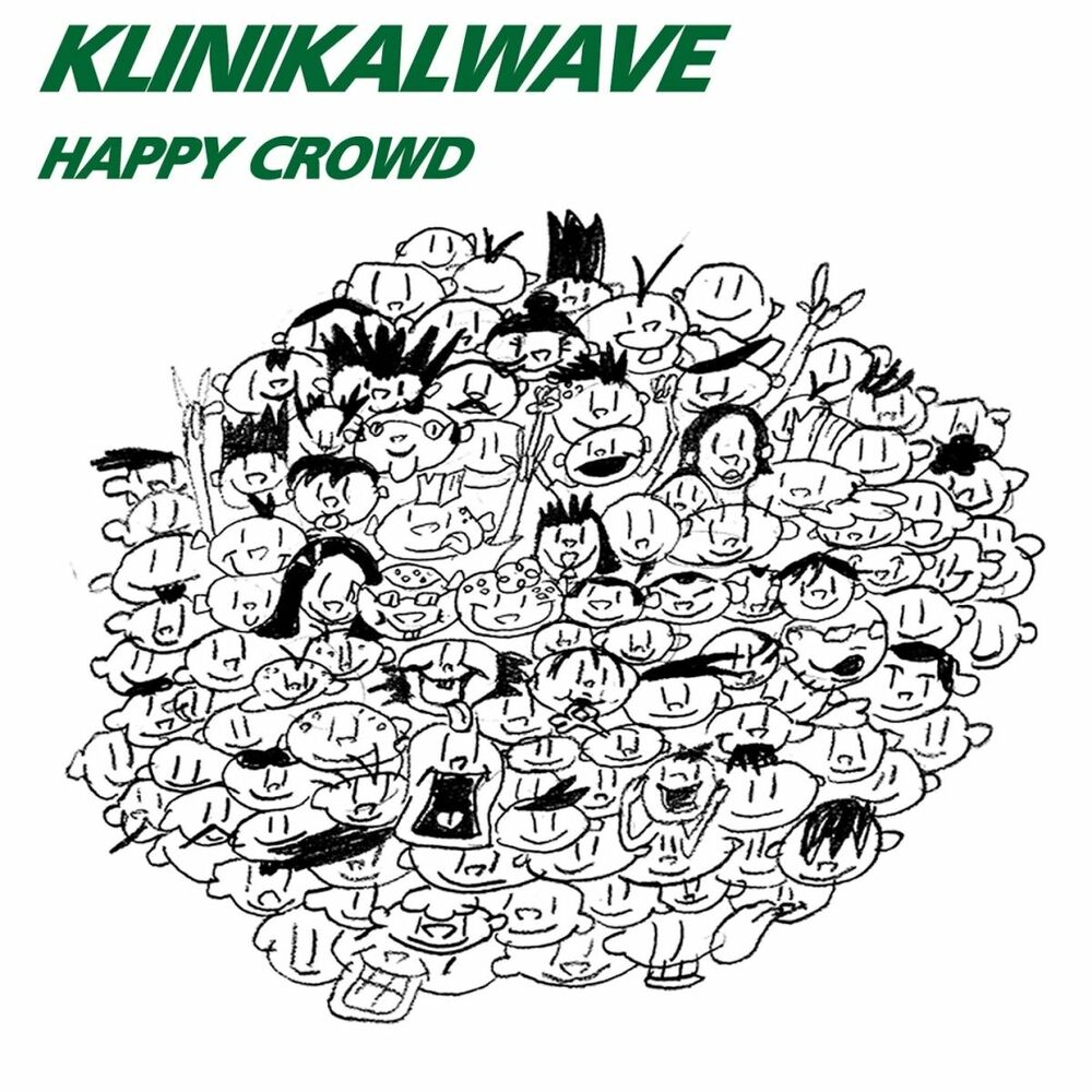 Толпа слово из 5. Happy crowd.