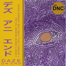 Album cover of Daze On End