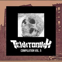 Album cover of Tekktonikk Compilation, Vol. 5