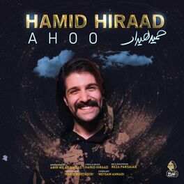Album cover of Ahoo