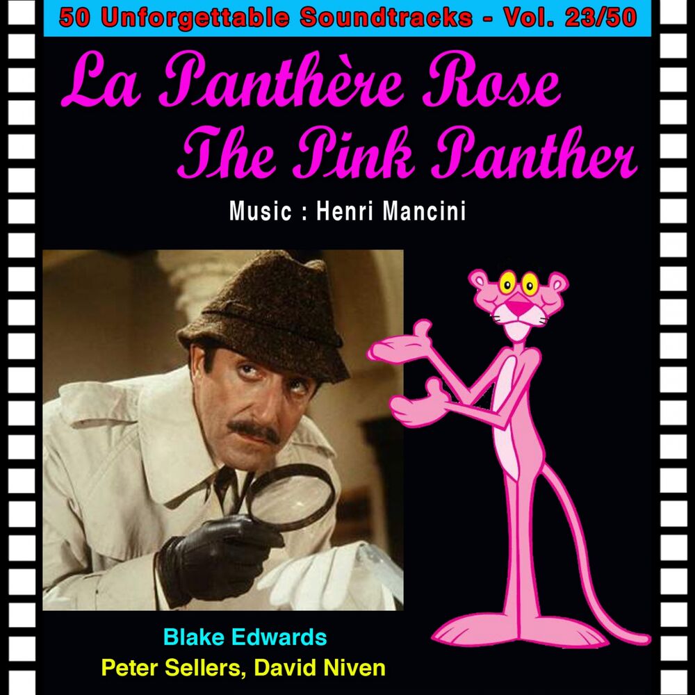 Henry mancini the pink panther. Розовая пантера. Образ розовой пантеры. Mancini - Pink Panther.