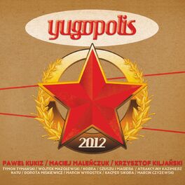 Album cover of 2012