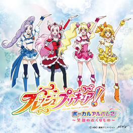 Cure Fresh Let Sフレッシュプリキュア Hybrid Ver For The Movie Listen With Lyrics Deezer