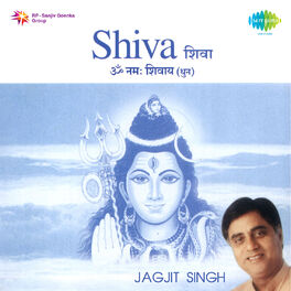 Album cover of Shiva - Jagjit Singh