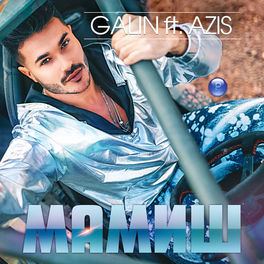 Album cover of Mamish