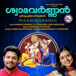 Album cover of Syaamavarnnan