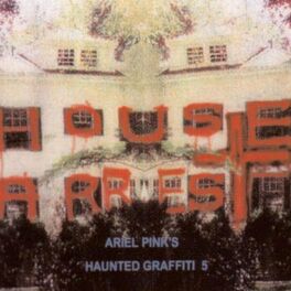 Album cover of House Arrest