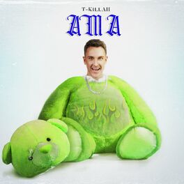 Album cover of АМА