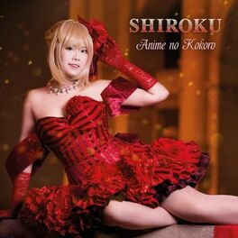 Album cover of Anime No Kokoro