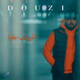 Album cover of Khalik Maaya