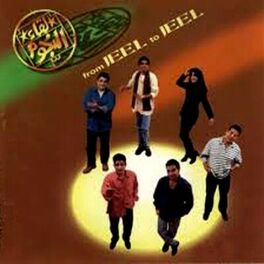 Album cover of From Jeel to Jeel