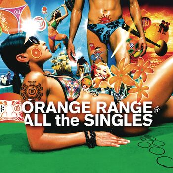 Orange Range Hana Listen With Lyrics Deezer