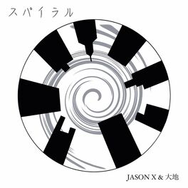 Album cover of spiral