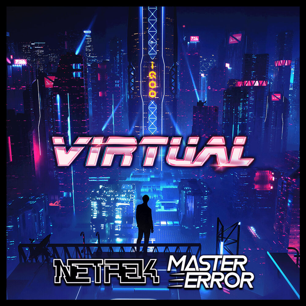 Песня virtual. Netrek. Master Error. Virtual Lyrics.
