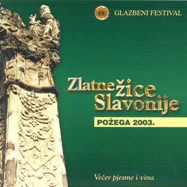 Album cover of Požega 2003. - Večer Pjesme I Vina
