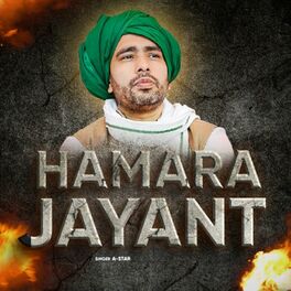 Album cover of Hamara Jayant