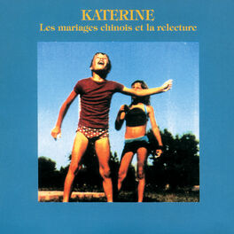 Album cover of Les Mariages chinois et la Relecture