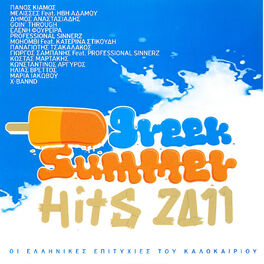 Album cover of Greek Summer Hits 2011