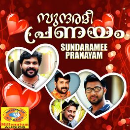 Album cover of Sundaramee Pranayam (Original Motion Picture Soundtrack)