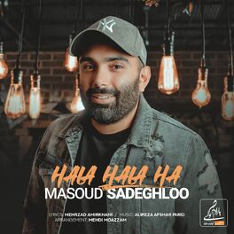 Album cover of Hala Hala Ha