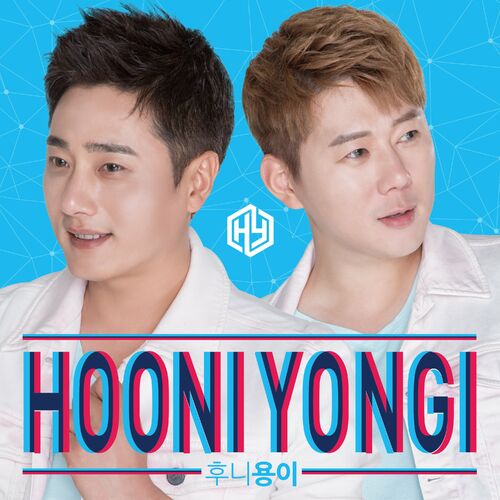 Hooni Yongi – Lovely Step – Single