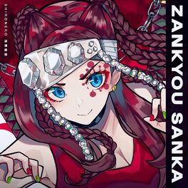 Album cover of Zankyou Sanka (Demon Slayer: Kimetsu no Yaiba Season 2)