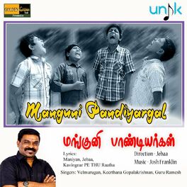 Album cover of Manguni Pandiyargal (Original Motion Picture Soundtrack)