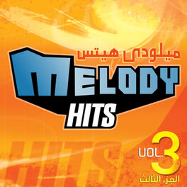 Album cover of Melody Hits Vol 3