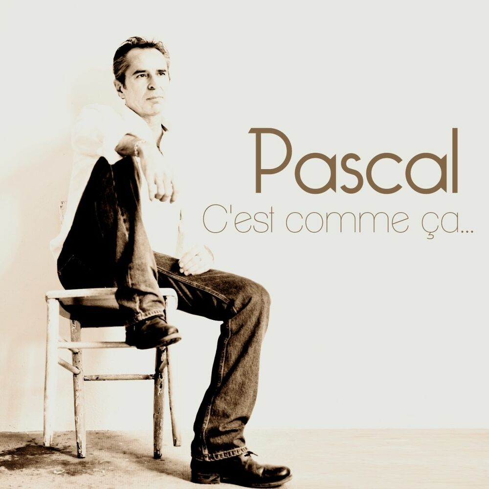 Pascal музыка