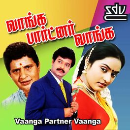 Album cover of Vaanga Partner Vaanga