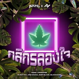 Album cover of Kasi-Green