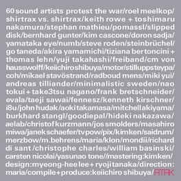 Album cover of 60 sound artists protest the war