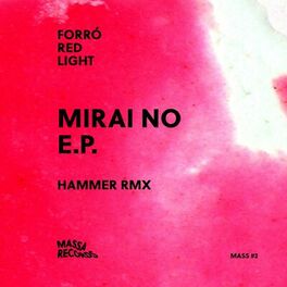 Album cover of Mirai No E.P.