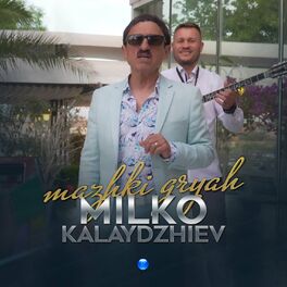 Album cover of Mazhki gryah