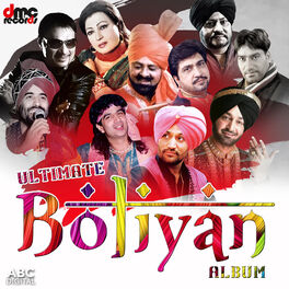 Album cover of Ultimate Boliyan Album