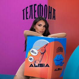 Album cover of Телефона