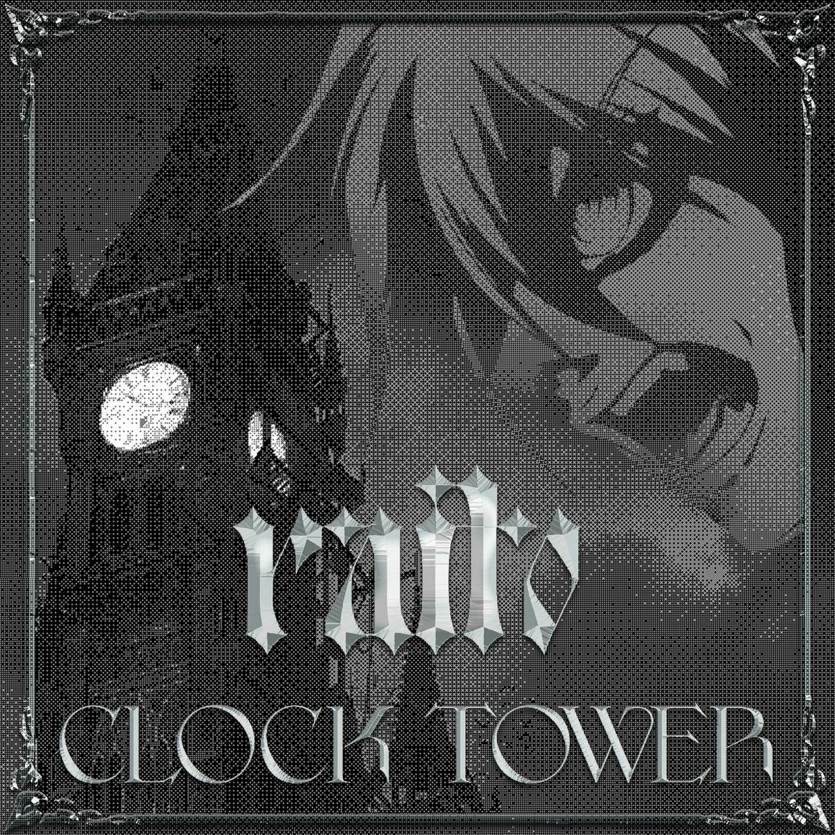 Raito - Clock Tower EP: lyrics and songs | Deezer