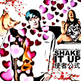 Album cover of Shake It Up
