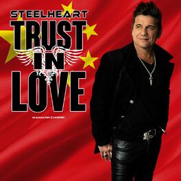 Album cover of Trust in Love (Mandarin Version)