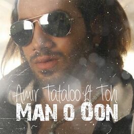 Album cover of Man O Oon
